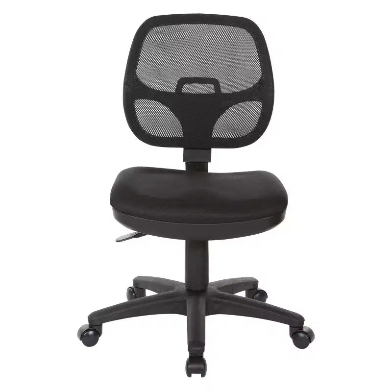 Mesh Screen Back Task Chair with Fabric Seat Black - OSP Home Furnishings: Ergonomic, Swivel, Adjustable Height
